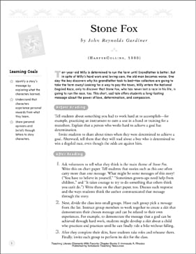 Teaching Character: How to Eat Fried Worms | Printable Lesson ...