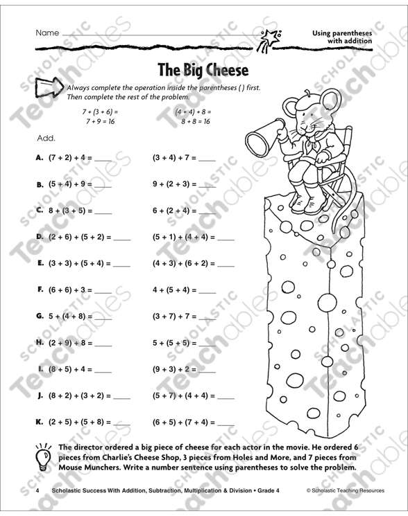 The Big Cheese - Using Parenthesis With Addition | Printable Skills Sheets
