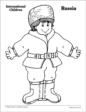 Russian Boy And Girl Figures Printable Coloring Pages