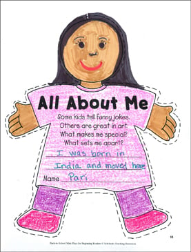 All About Me Printable Practice Worksheets & Activities ...