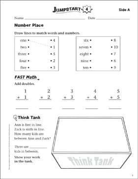 JumpStart 1st Grade