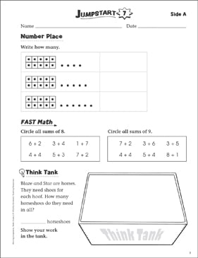 Product Detail Page