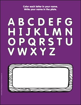 Write Your Name: Activity Page