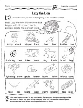 Lazy Lion専用ページ Lazy the Lion (Beginning Consonant L) | Printable Skills Sheets