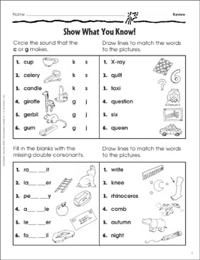 silly sally beginning consonant s printable skills sheets hidden pictures