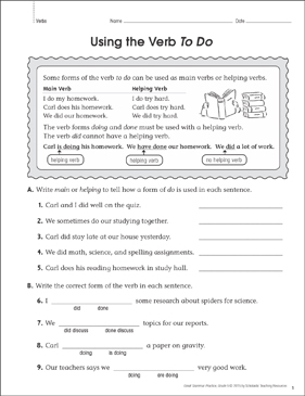 Using The Verb To Do Grammar Practice Page Printable Skills Sheets
