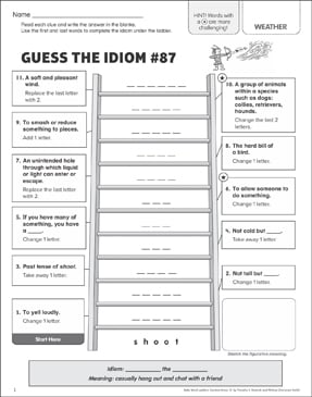 Product Detail Page