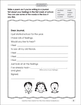 Dear Journal Poetry Frame Printable Skills Sheets