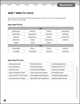 Root vis/vid: Phonics Word List | Printable Lesson Plans and Ideas