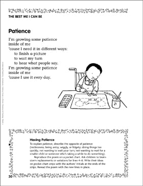 English worksheets: TAKE THAT-Patience