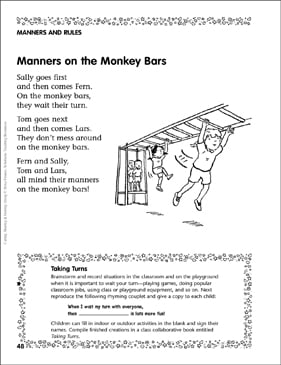 Monkey Bars  Kids Creations