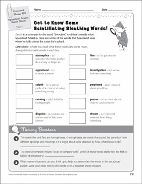 the word artist art words vocabulary packet printable skills sheets