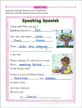 Speaking Spanish Poetry Frame Printable Skills Sheets