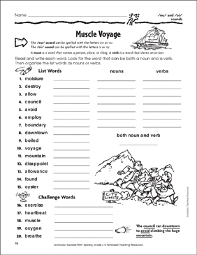 Time to Brainstorm (Compound Words) | Printable Skills Sheets