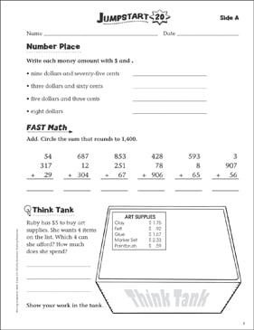 Independent Practice: Grade 3 Math Jumpstart 23 | Printable ...