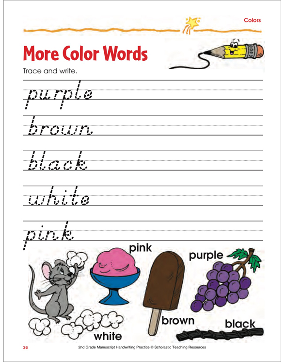 Color Words: Handwriting Practice Page | Printable Skills Sheets
