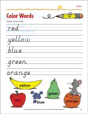 Color Words: Handwriting Practice Page | Printable Skills Sheets