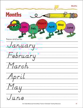 Months: Handwriting Practice Page | Printable Skills Sheets