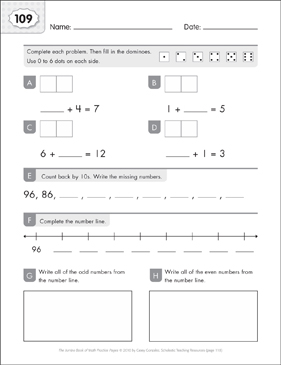 Home Work Math 109 Product Detail Page