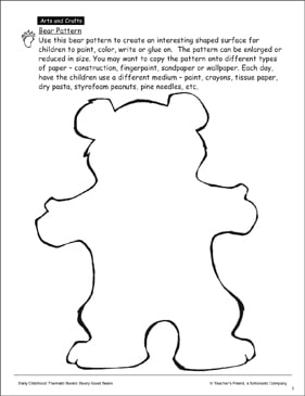 Small Teddy Bear Pattern (paper copy)