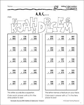A B C X Y And Z Adding 3 Digits W Regrouping Printable Skills Sheets