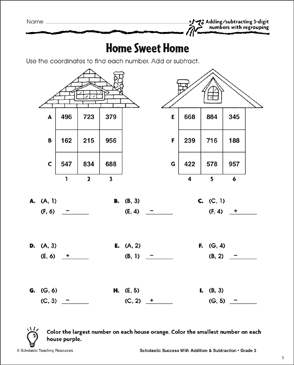 Home Sweet Home (Add,Subtract/3-Digits/Regroup) | Printable ...