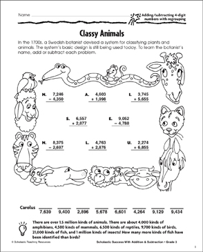 Classy Animals (Add/Subtract 4-Digits, Regroup) | Printable ...
