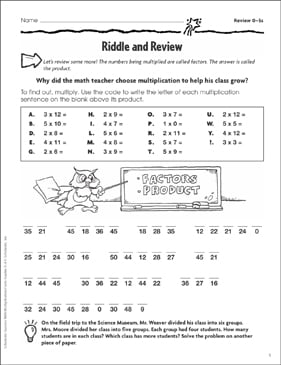 Riddle and Review (Multiplying 0-5s) | Printable Skills ...