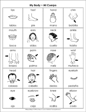 kindergarten spanish reading worksheets
