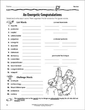 An Energetic Congratulations Review Prefixes Im In Un Pre Dis Mis Printable Word Searches Skills Sheets