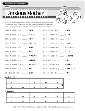 anxious mother multiplication division puzzle printable skills sheets games and puzzles