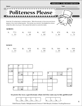 Word Problems #3: Multiplication & Division Puzzle ...