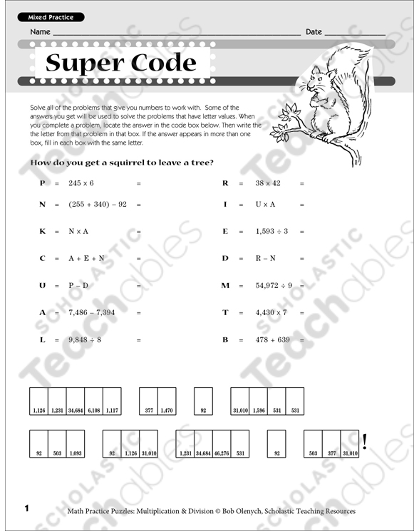 Super Code: Multiplication & Division Puzzle | Printable ...