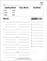 Scholastic 2nd Grade Spelling Worksheets