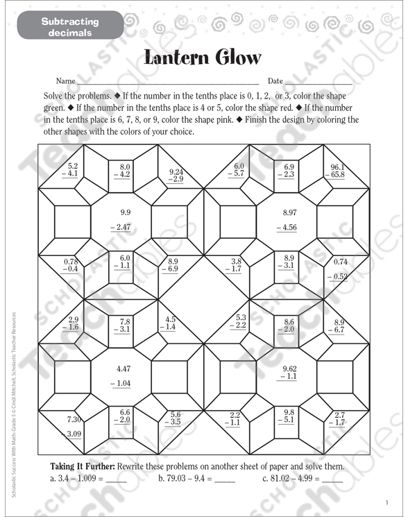 Lantern Glow (Subtracting Decimals) | Printable Skills Sheets
