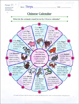 Chinese Calendar: Text & Questions | Printable Texts, Skills Sheets