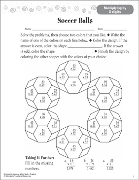 Soccer themed math worksheets