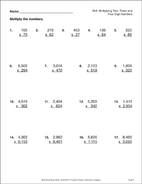 multiplying two three and four digit numbers gr 5 6 printable skills sheets