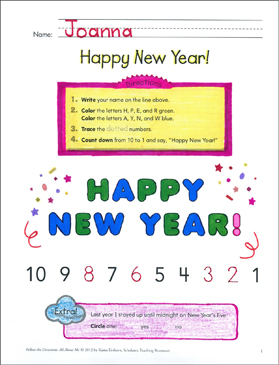 Happy New Year! All About Me Printable