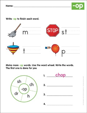 Op: Word Family | Printable Skills Sheets