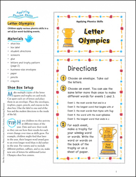 Letter Olympics: Phonics Learning Center
