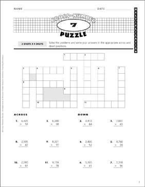 cross number puzzle 7 multiplication printable number puzzles skills sheets