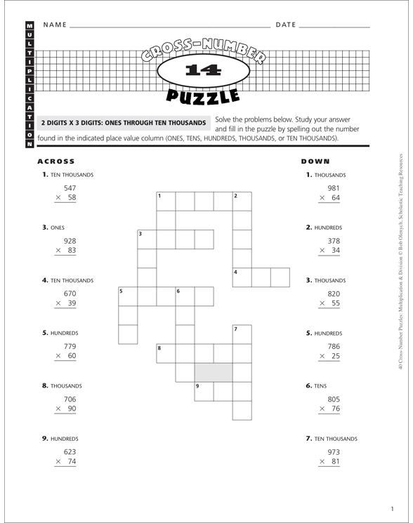 cross number puzzle 14 multiplication printable number