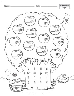 long vowel ame word family tree printable skills sheets