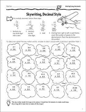 skywriting decimal style multiplying decimals printable skills sheets