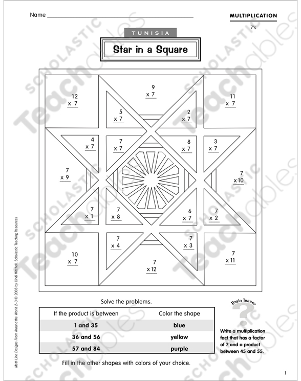 Multiplication Facts 0-12 Grade 3 Collection | Printable Leveled